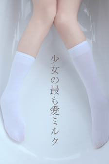 女装开襟DT网站